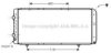 AVA QUALITY COOLING PE2151 Radiator, engine cooling